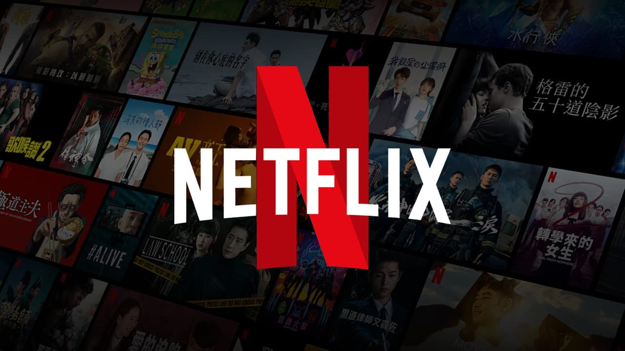 Netflix : les séries et films à ne pas manquer en juin 2026