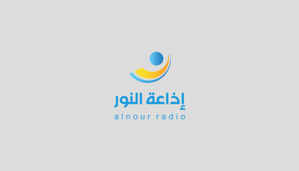 Enquête : Al-Nour, la radio du Hezbollah au cœur de la machine médiatique du Liban