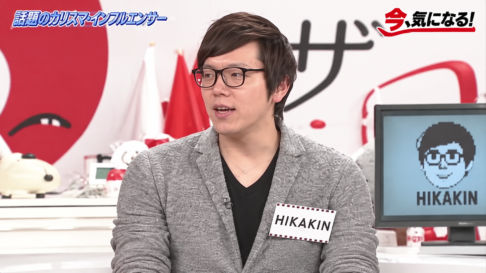 HIKAKIN : le pionnier de YouTube devenu l&rsquo;influenceur le plus emblématique du Japon