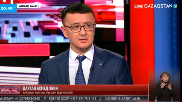 Qazaqstan, la télévision publique qui accompagne la transformation du Kazakhstan