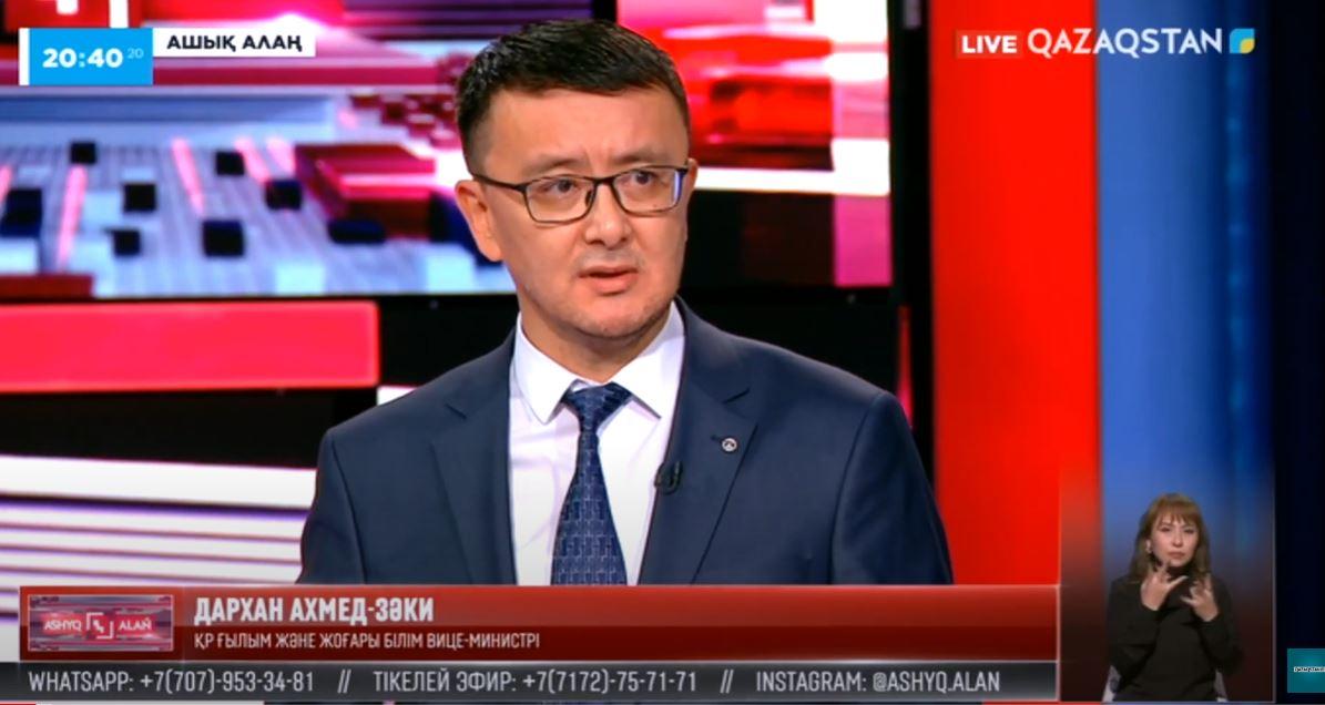 Qazaqstan, la télévision publique qui accompagne la transformation du Kazakhstan