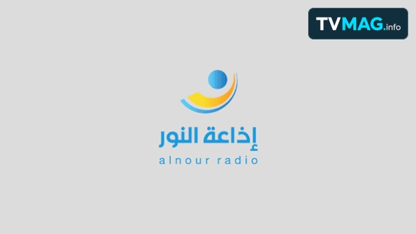 Enquête : Al-Nour, la radio du Hezbollah au cœur de la machine médiatique du Liban